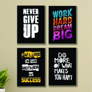 4pcs motivational sticky phototile Wooden Material wall frames for home decor (8x11inches)