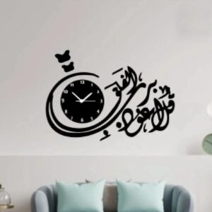 3d wall clock Wooden Wall Clock I Wall clocks for bedroom I Quartz Watch DIY Design