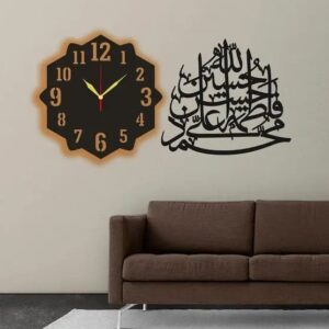 3D ISLAMIC PanjTan Paak WALL CLOCK with light