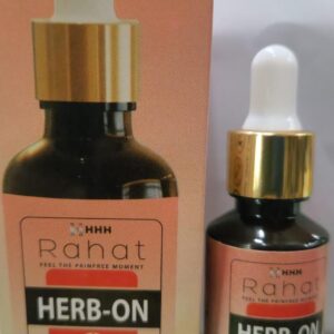 Rahat  Herb on Oil 30ml for pain in joints, back pain, arthritis pain, knee pain, tennis elbow, strains and sprains