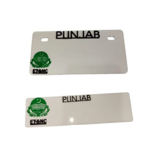 2 Piece Punjab front and back blank fancy number plate | Blank Number Plate for All CD 70 bikes