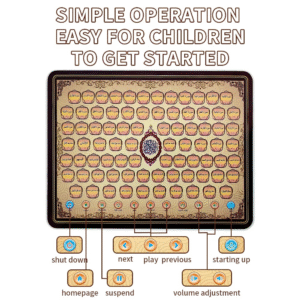 Arabic Learning Machine With Box | Arabic language teaching tablet for children | Arabic language teaching tablet to teach Arabic to children through reading