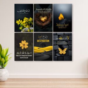 Pack of 6 Quran Verse with english translation, Digital Printed, Decent Home Decoration, Excellent Choice For Gifting