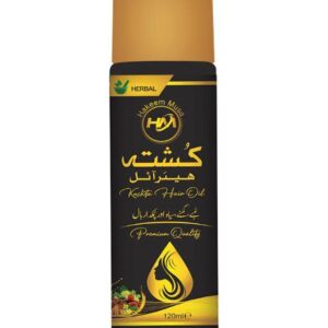 (NW000379) Kushta Herbal Hair Oil | Hair growth oil for long and healthy hair - 120ml