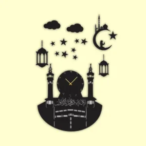 Wooden Islamic Art Wooden Wall Clock