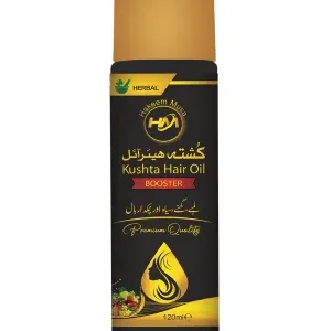 Kushta hair oil Herbal Hair Oil For Long And Healthy Hair 120ml