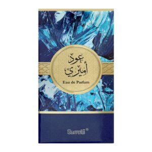 Spray Oud Ameeri 100 Ml