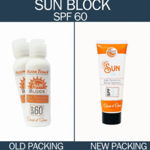sunblock (100ml )