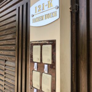 Customize House Name Plate