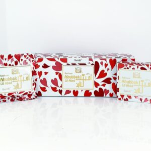 Choco Bakhoor Ahubbak Lil Abad 40 Gms