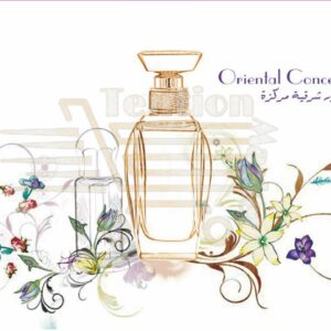 Bakhoor White Oud 70 Gms