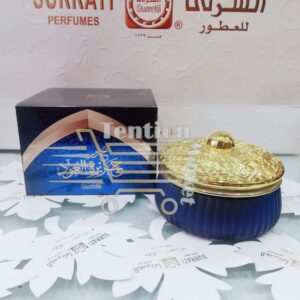 Bakhoor Jazeerat Al Oud