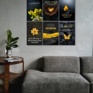 Pack of 6 Quran Verse with english translation, Digital Printed, Decent Home Decoration, Excellent Choice For Gifting