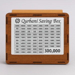 Wooden Saving Box with 3 Stickers (Qurbani, Umrah & Money Saving) – Target Chart Money Bank