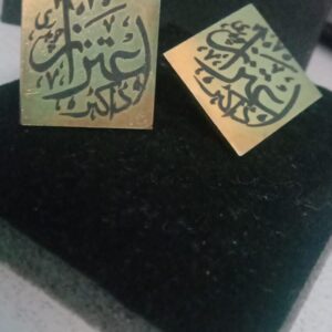 Customize Engrave Cufflinks