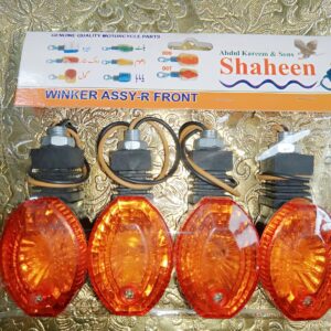 indicator for Bike mini size   flexible unbreakable yellow color 4 pcs