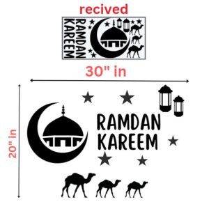 Ramdan Kareem Wall Sticker | Self Adhesive Black Vinyl Material