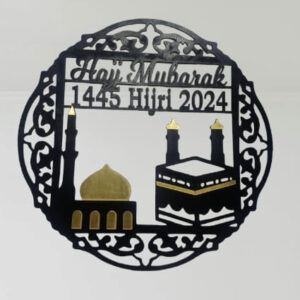Hujj Mubarak  Wall hanging decorations  MDF wood + golden acrylic mirror material  Black color