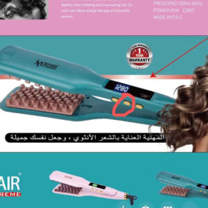 Moehair 3D Grid Hair Crimper Volumizer Ceramic Professional Hair Fluffy Corrugated Curler Flat Iron Corn Hair Splint Perm