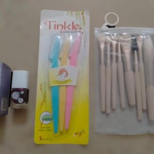 Beauty Essential Deal