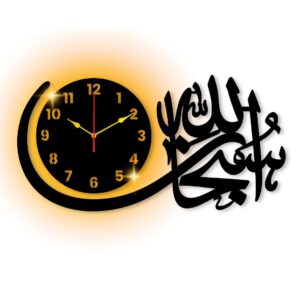 (With light )Subhan Allah clock    Wall Decor  Wall clock I Wall clock for bedroom