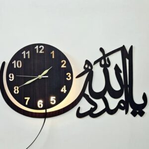 Ya Allah Madad - 3d Islamic wall decor clock with light for home and office decoration