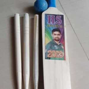 Wooden Bat Set with wickets and ball Recommended For 1 To 5 Year Kids - 80 cm