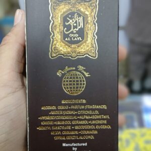 Oud Al Lail Original EDP Perfume 50ML - Long Lasting (8-10 Hours)