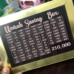 Umrah Saving Box - Saving Box - Box For Umrah Saving | Umrah Saving Box - Best Quality Umrah Saving Box - 210,000 Umrah Saving Box ( Random Design )