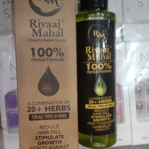 Rivaaj Mahal 100% Natural Formula for Men & Women | Stops Hair Fall, Promotes Thick & Long Hair