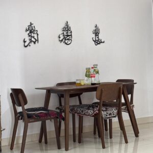 3D Wooden Islamic Wall Art – Tasbeeh-e-Fatima Calligraphy (SubhanAllah, Alhamdulillah, Allahu Akbar) - Tasbeeh-e-Fatima Wall Decor – 3D Arabic Calligraphy in Wood | Islamic Home Decoration