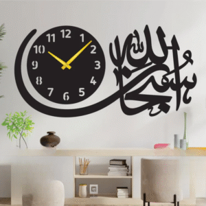 Subhan Allah Islamic Calligraphy wall clock | Premium Quality 3D Wooden Wall Clocks