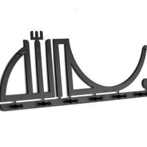 Bismilla Key holder 8×3 inch size Wooden material